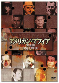 AJE}tBA[S] DVD-BOX